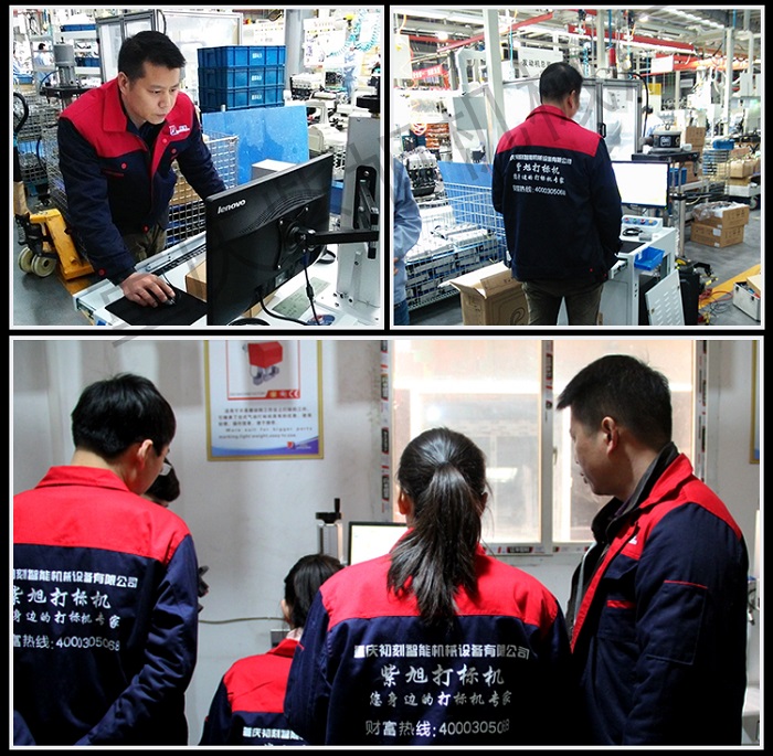 激光打标机厂家哪家好-怎么选激光打标机厂家 激光打标机厂家哪家好-怎么选激光打标机厂家