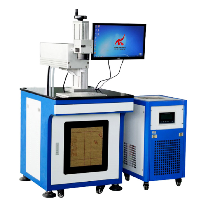 3W紫外激光打标机 3W紫外激光打标机