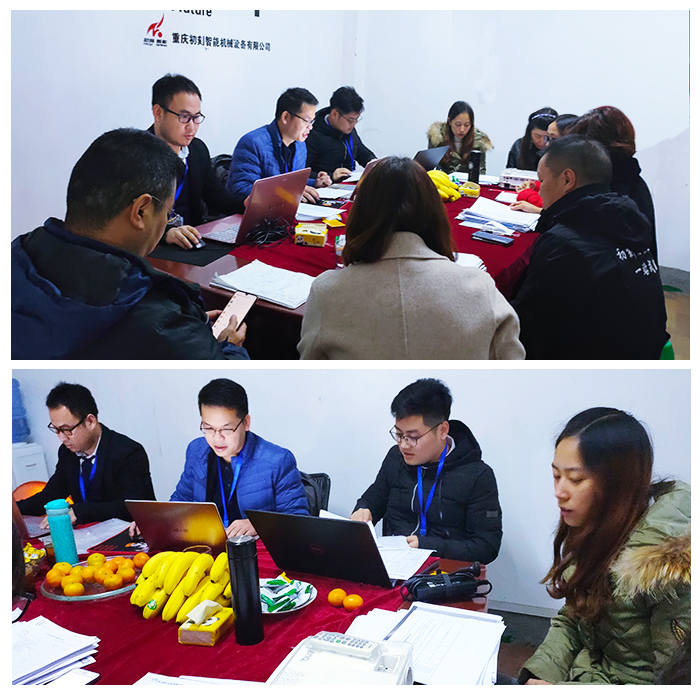 初刻贯标认证 初刻贯标认证