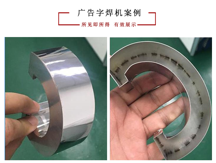 六轴激光机器人焊接机可以完全取代焊工吗? 六轴激光机器人焊接机可以完全取代焊工吗?