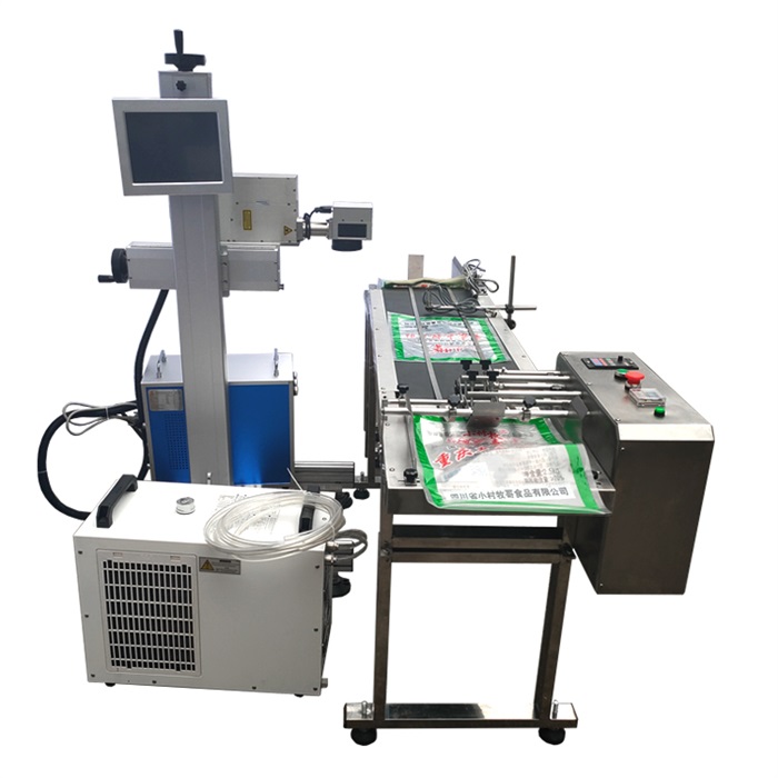 包装带激光打标机 包装带激光打标机