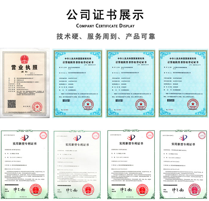 灯具激光打标机厂家 灯具激光打标机厂家