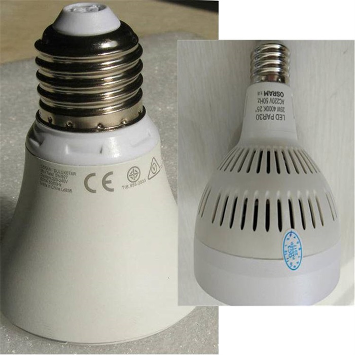 灯具激光打标机 灯具激光打标机