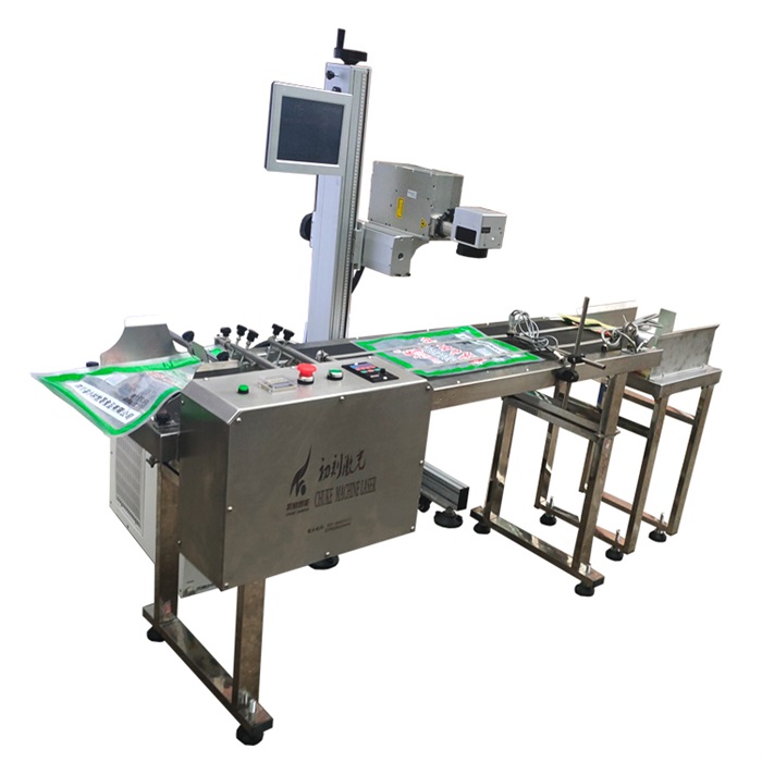 火锅包装袋紫外激光喷码机效果杠杠的无耗材无污染 火锅包装袋紫外激光喷码机效果杠杠的无耗材无污染