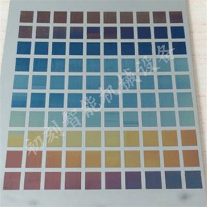 彩色激光打标机价格 彩色激光打标机价格