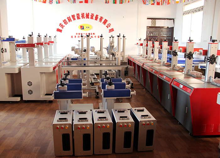 重庆激光打标机哪家好,怎么选