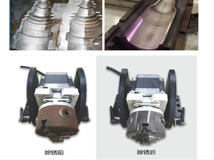 激光除锈机 激光除锈机