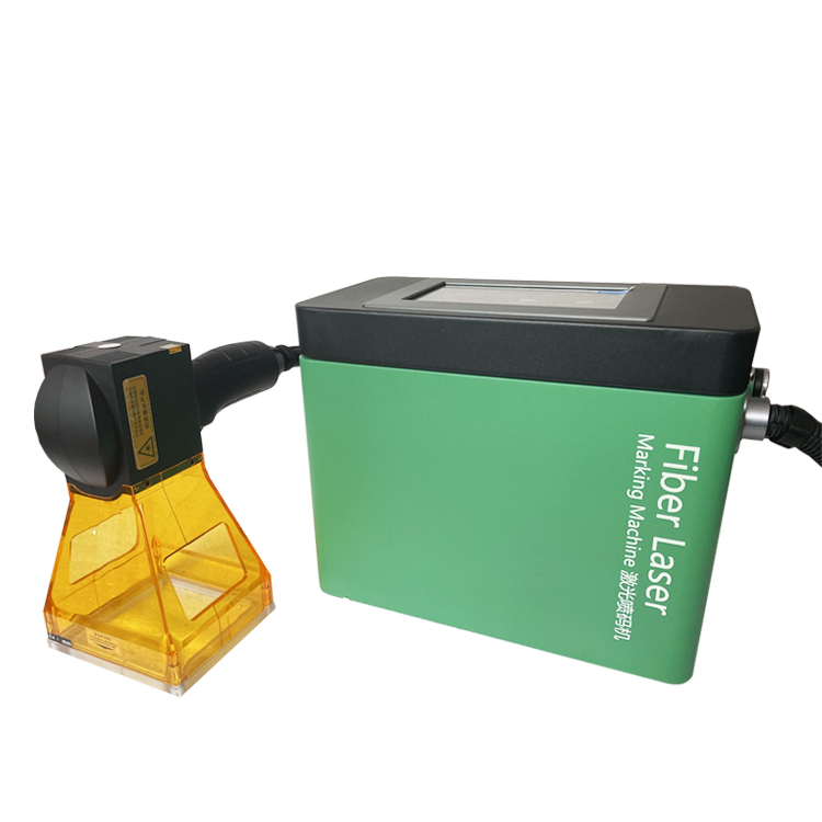 小型手持式激光打标机