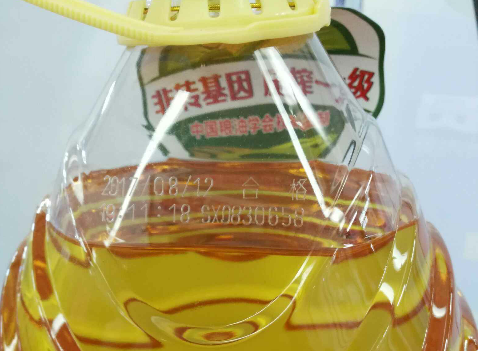 视觉喷码机在塑料桶行业的应用 视觉喷码机在塑料桶行业的应用