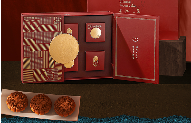 初刻玩转中秋月饼盒,让你的礼盒脱颖而出 初刻玩转中秋月饼盒,让你的礼盒脱颖而出