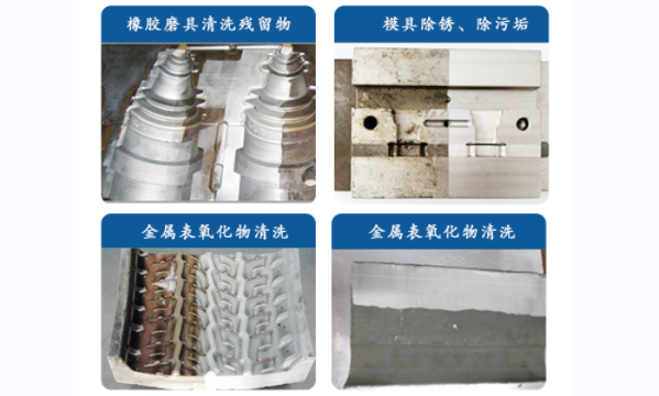 激光清洗机如何快速清洗焊缝? 激光清洗机如何快速清洗焊缝?