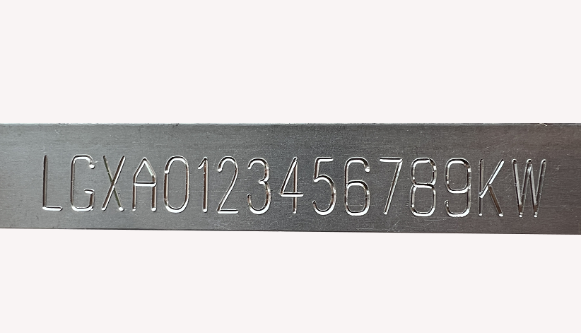 气动刻划机进行汽车VIN码打标的优点 气动刻划机进行汽车VIN码打标的优点