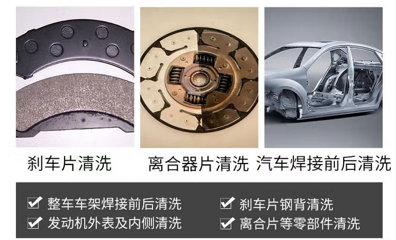 激光清洗在汽车模具行业的火爆市场 激光清洗在汽车模具行业的火爆市场