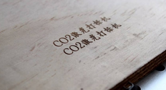 激光打标不平整，怎么解决？