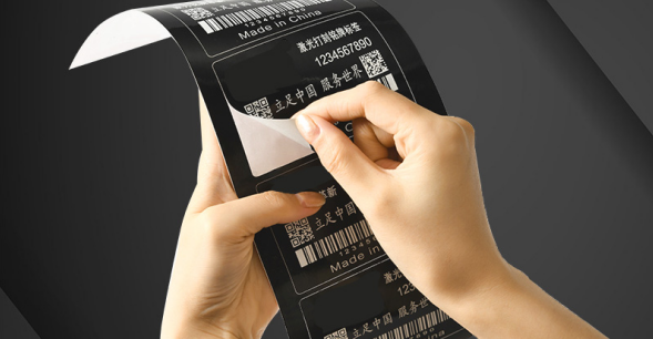  激光打标机怎么做logo图案？