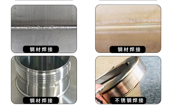 激光焊机价格表受哪些原因影响? 激光焊机价格表受哪些原因影响?