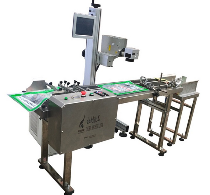 uv激光打标机可满足各种食品饮料包装喷码需求 uv激光打标机可满足各种食品饮料包装喷码需求