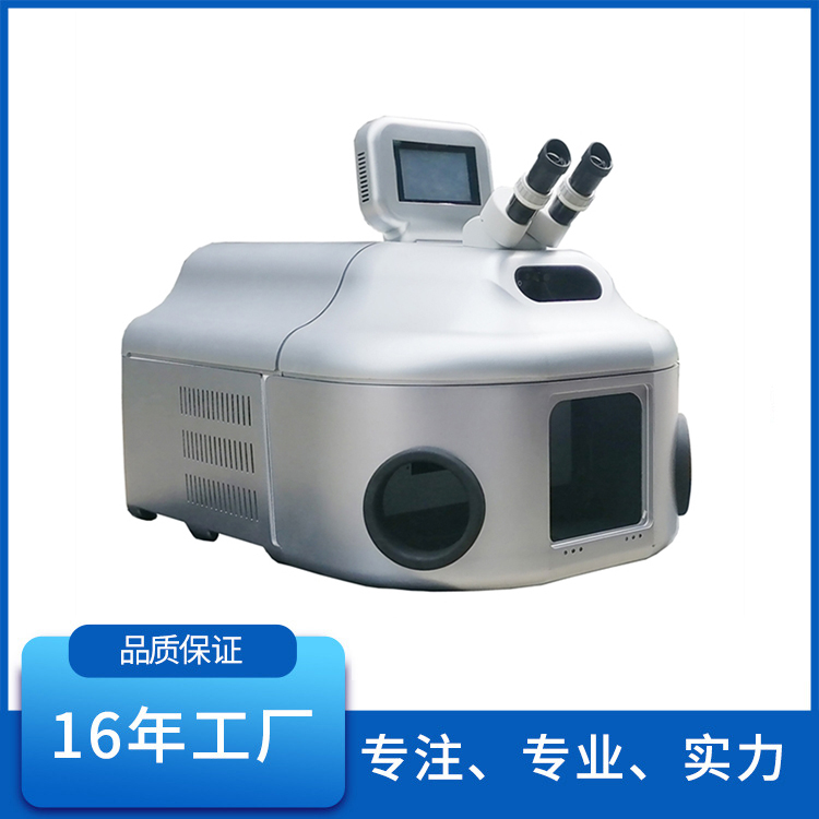 首饰点焊机 首饰点焊机