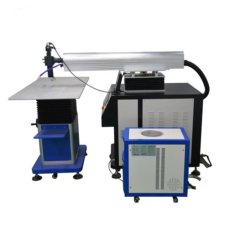 多功能模具激光补焊机 多功能模具激光补焊机