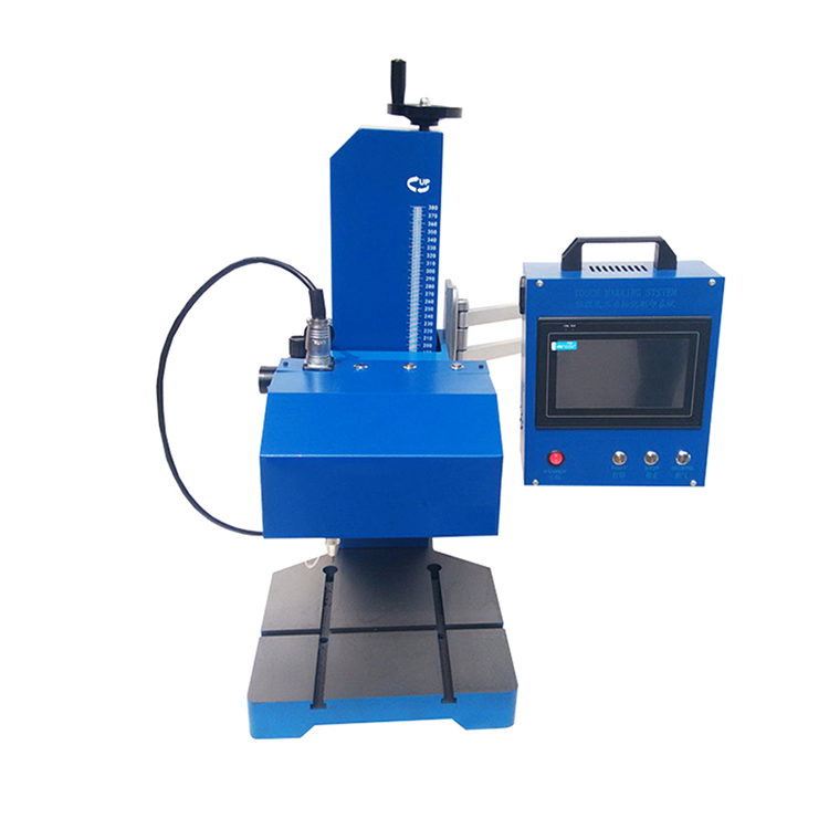 工业打标机 工业打标机