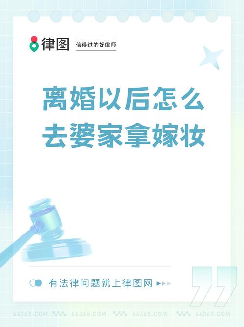 地方关注 第49页