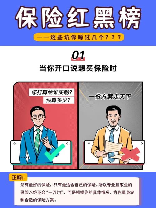 香港澳门 第43页