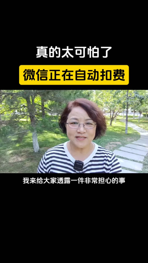 地方关注 第39页