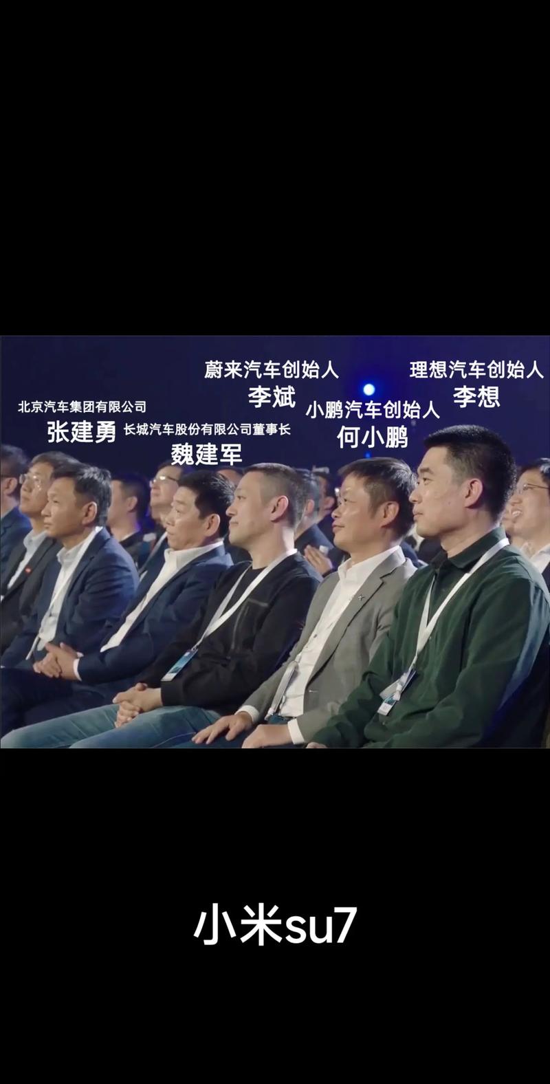 全国新闻 第35页