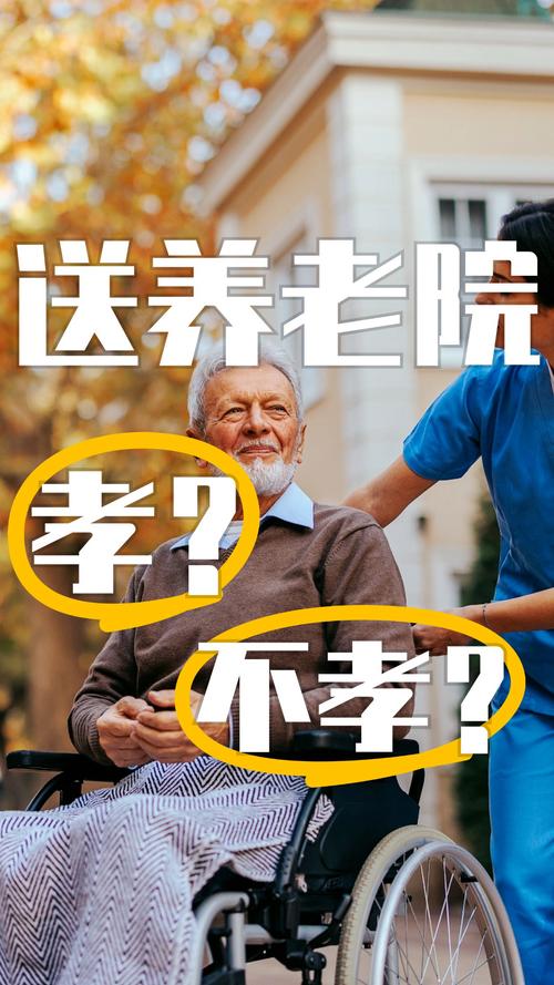 地方关注 第24页
