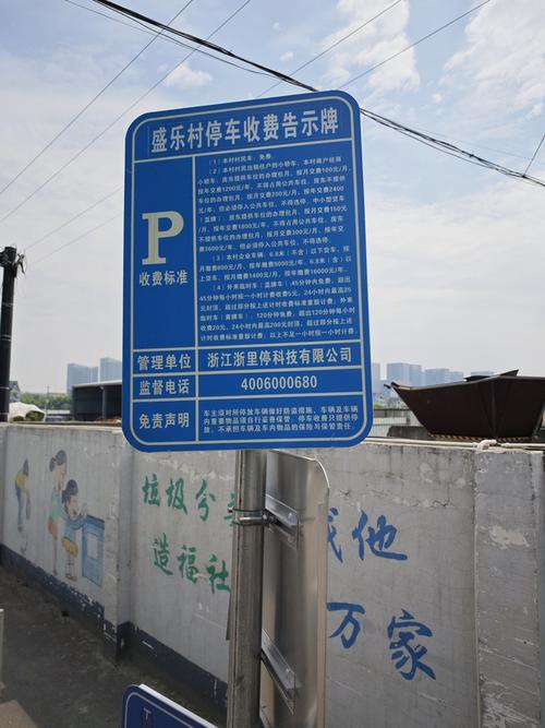 全国新闻 第21页
