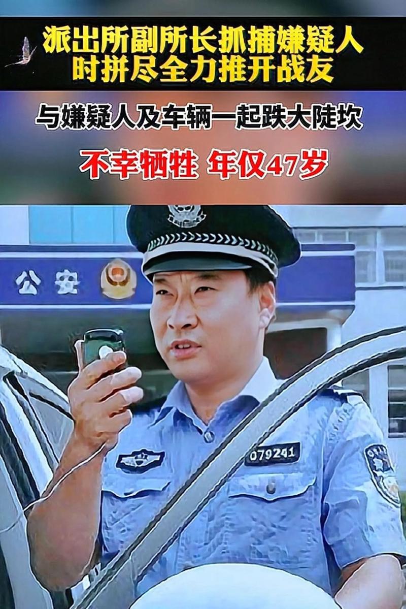 全国新闻 第20页