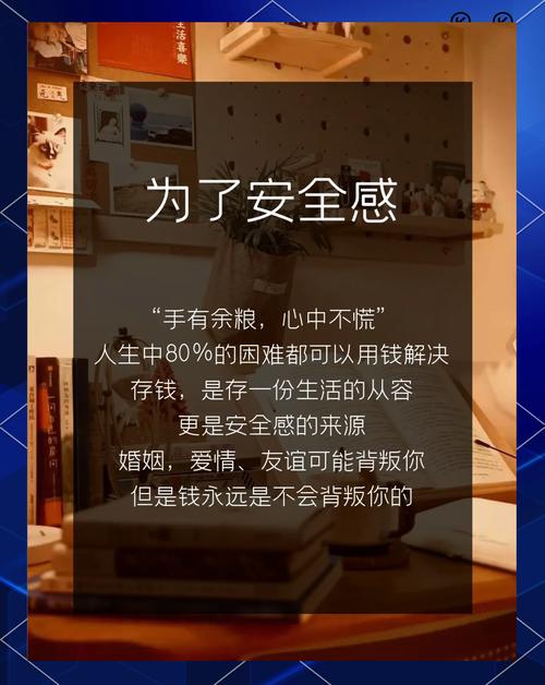 存款达30万时要警惕;存款达30万时要警惕什么问题