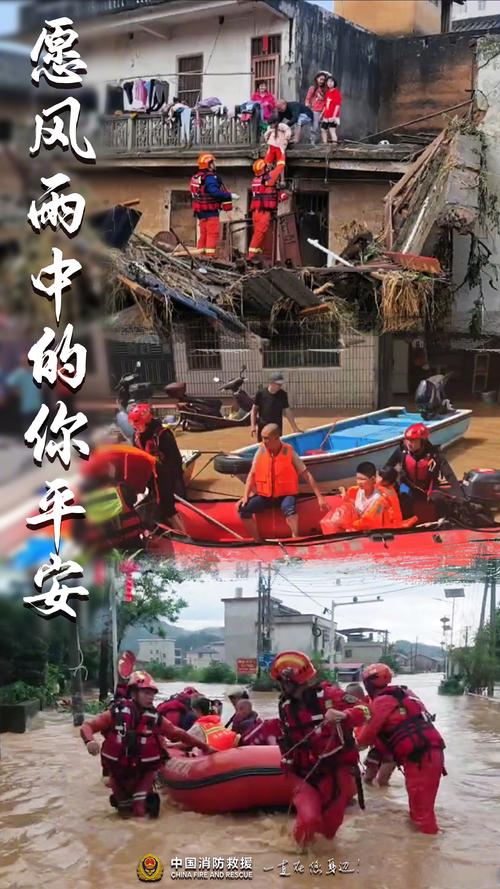 南方多地将迎大暴雨;南方多地将迎大暴雨的原因