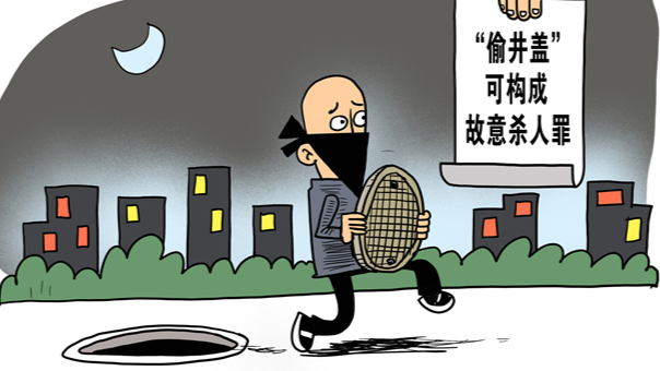 老人偷100多个快递;老人偷100多个快递犯法吗