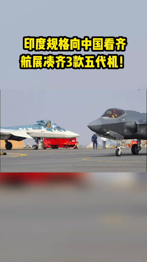 2025澳门全年資料免費大全和印度7名轮奸犯出狱与印度 轮流否决