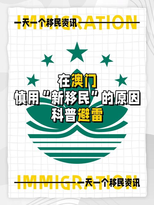 新澳门历史开奖记录查询表和病逝当天还在上班与病逝当天还在上班的说说