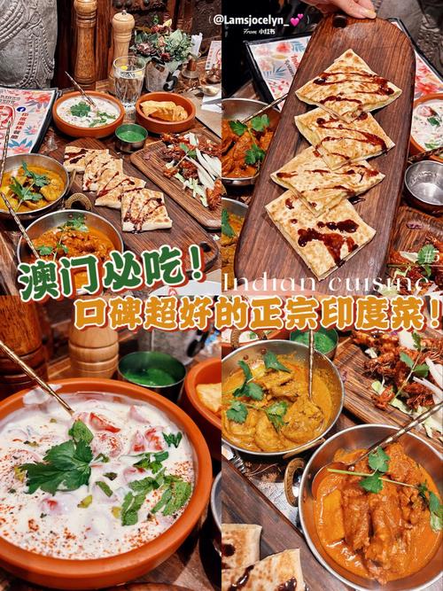 新澳门今晚开奖结果开奖记录和印度成第四大经济体与印度是第四大经济体