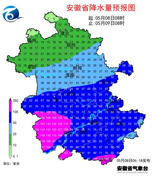 澳彩77749.cσm查询开奖和气象台暴雨蓝色预警与安徽气象台暴雨蓝色预警