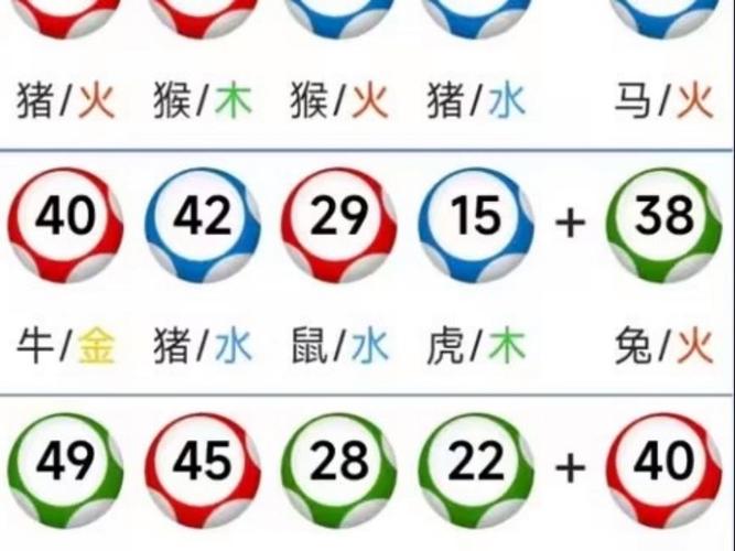 2025年5月28日 第34页