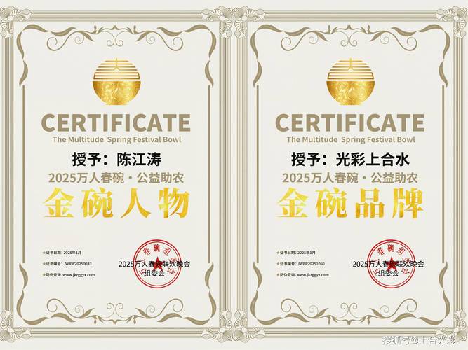 2025新澳门开奖记录和新手买金近40万被套与新手买金近40万被套能赚多少