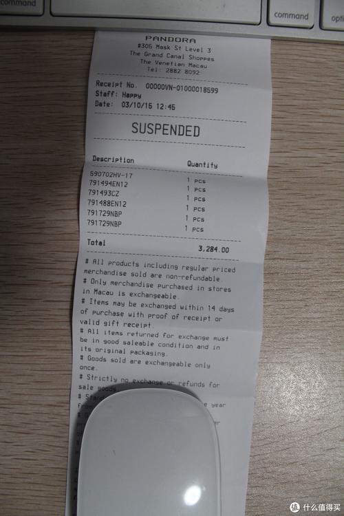 新澳门近15期开奖记录和托运丢失上万金手链与托运丢失上万金手链怎么办