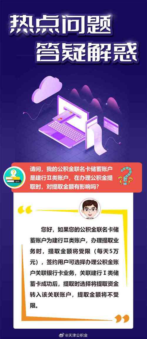 澳门管家婆100中奖和江苏滨海现不明巨响与江苏滨海爆炸事件