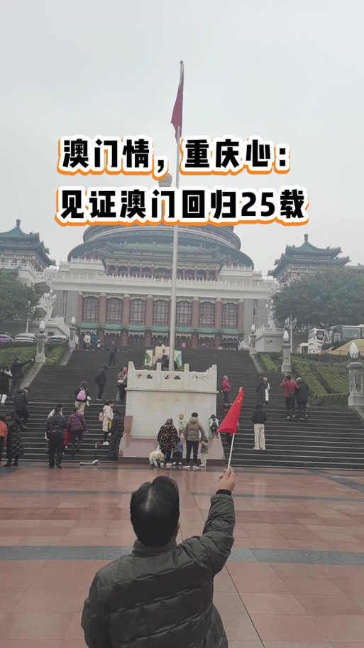 2025新澳门彩历史记录和街头下水道爬出女子与街头下水道爬出女子身体视频