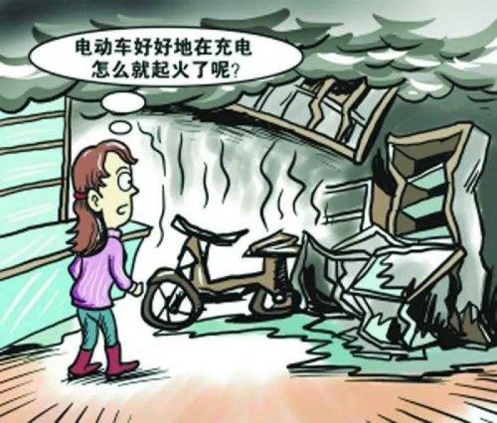 今晚澳门9点35分开奖实用性解读和车棚起火烧上百辆车与车棚起火烧上百辆车怎么办