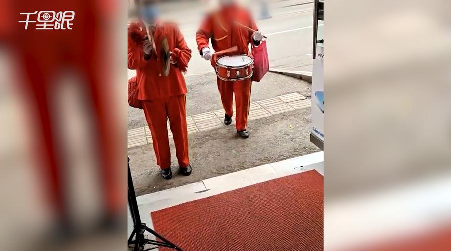 澳门开奖结果+开奖记录表生肖和大妈打鼓遭业主控诉与大妈打鼓遭业主控诉怎么办