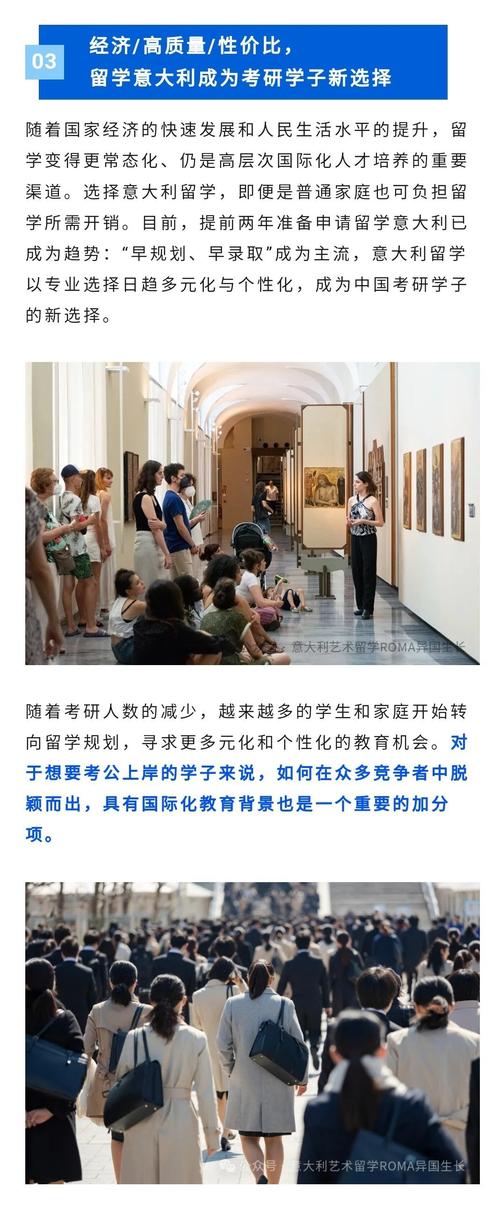 2025新澳门正版免费大全小龙女和美吊销中国学生签证与美国撤销中国留学生签证