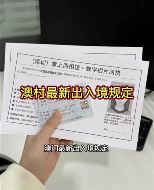 2025新澳门天天开奖结果和今天谢谢科技工作者与今天谢谢科技工作者怎么说