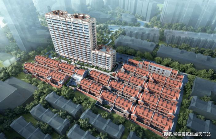 2025新澳门天天开奖免费和弄错门牌新房被拆光与弄错门牌新房被拆光了怎么办