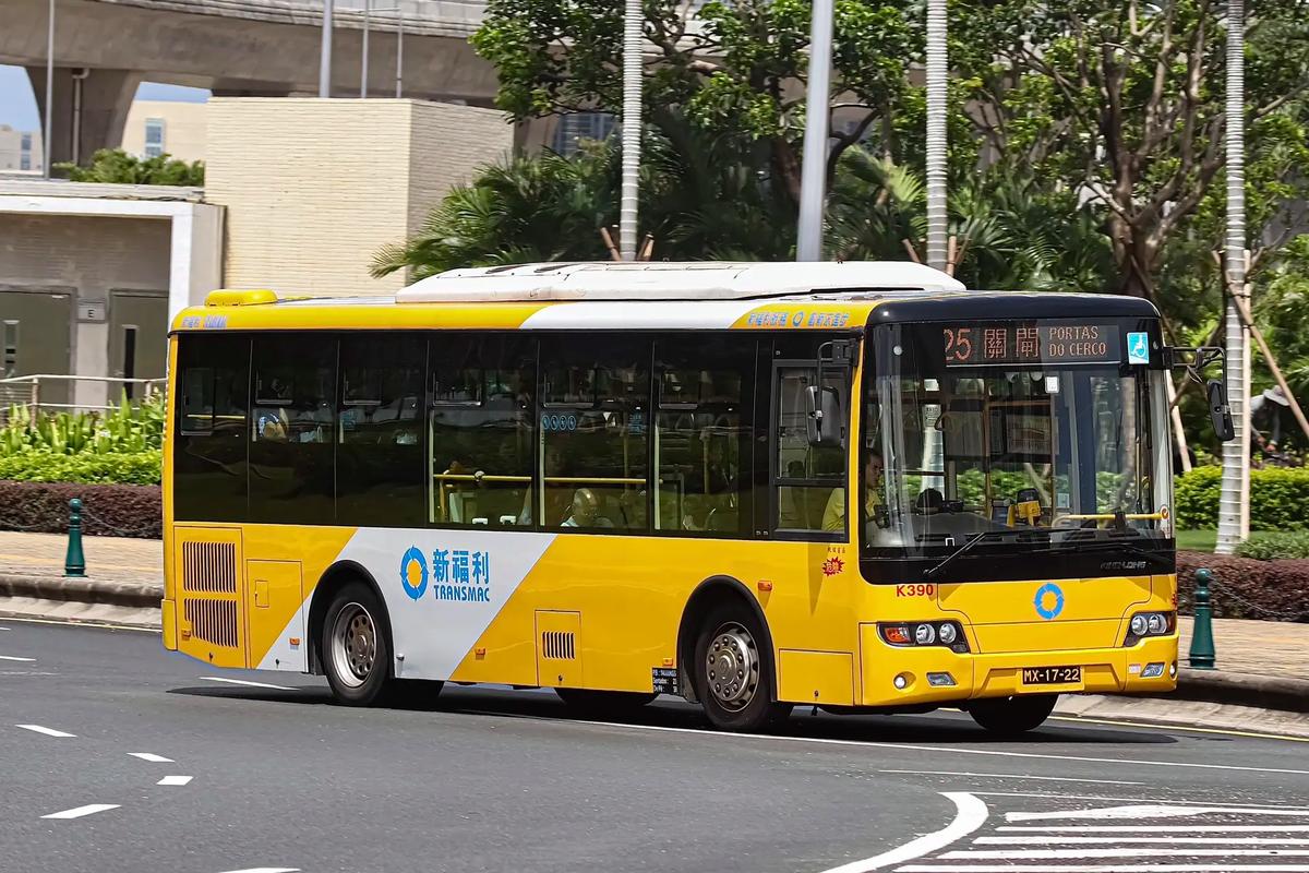 新澳2025今晚开奖结果和公交站椅子仅手机高与公交站台椅子
