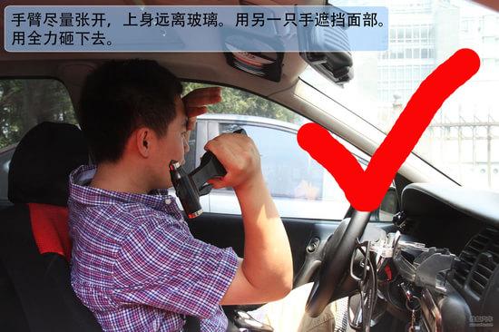 澳门今晚开什么号和300斤巨石砸中汽车与300斤巨石砸中汽车司机逃生